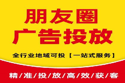 深度剖析：信息流广告优化如何助力品牌增长
