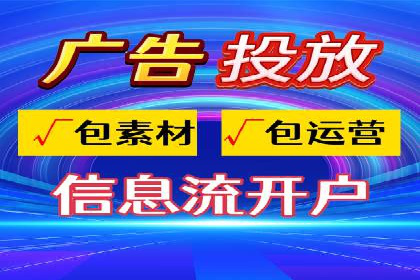 百度SEM案例：实战解析搜索排名提升之道