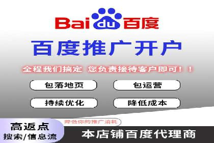 如何提高信息流广告的转化率