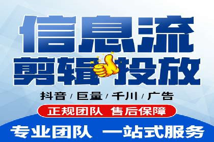 解析SEM外包公司如何优化广告投放策略