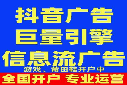 竞价广告在提升品牌知名度中的作用：XX品牌的成功故事