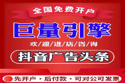 百度信息流：案例解析，揭秘内容审核机制
